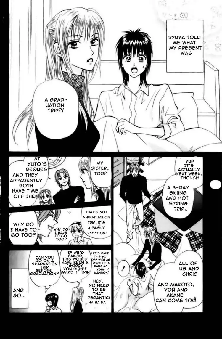 W Juliet Chapter 73 3